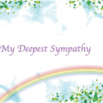 メッセージカード虹の橋２