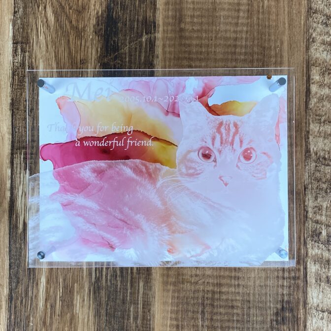 グラデーションアートアクリルフォトプレート