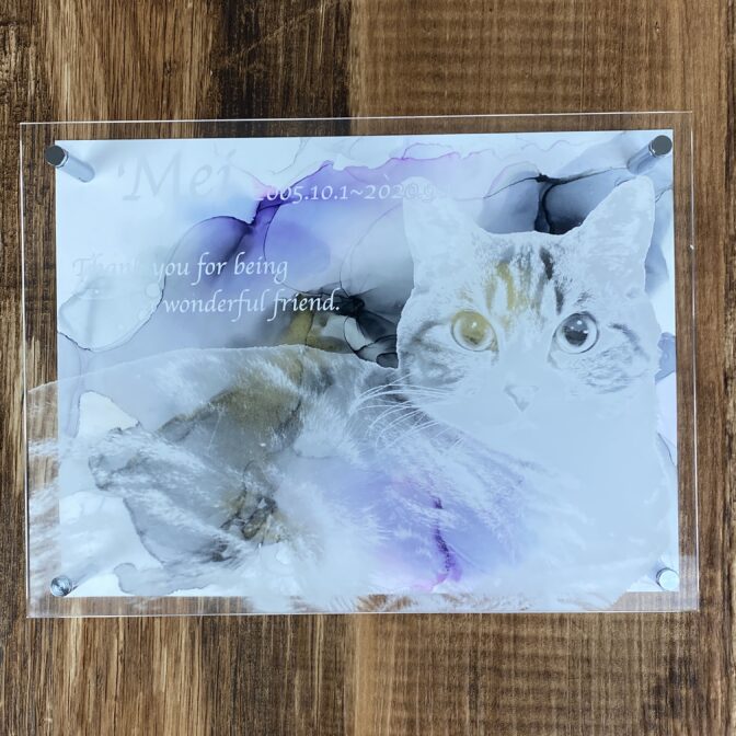 グラデーションアートアクリルフォトプレート