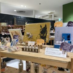 期間限定出店、無事終了しました