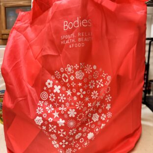 人の優しさに触れた日