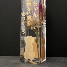 ガラス作品にも色入れが可能に